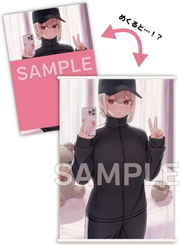 【未開封 特典のみ】王子様の友達　3　ゲーマーズ　描き下ろし　A3　おめくり　クリア　タペストリー　特典　ゲーマーズ