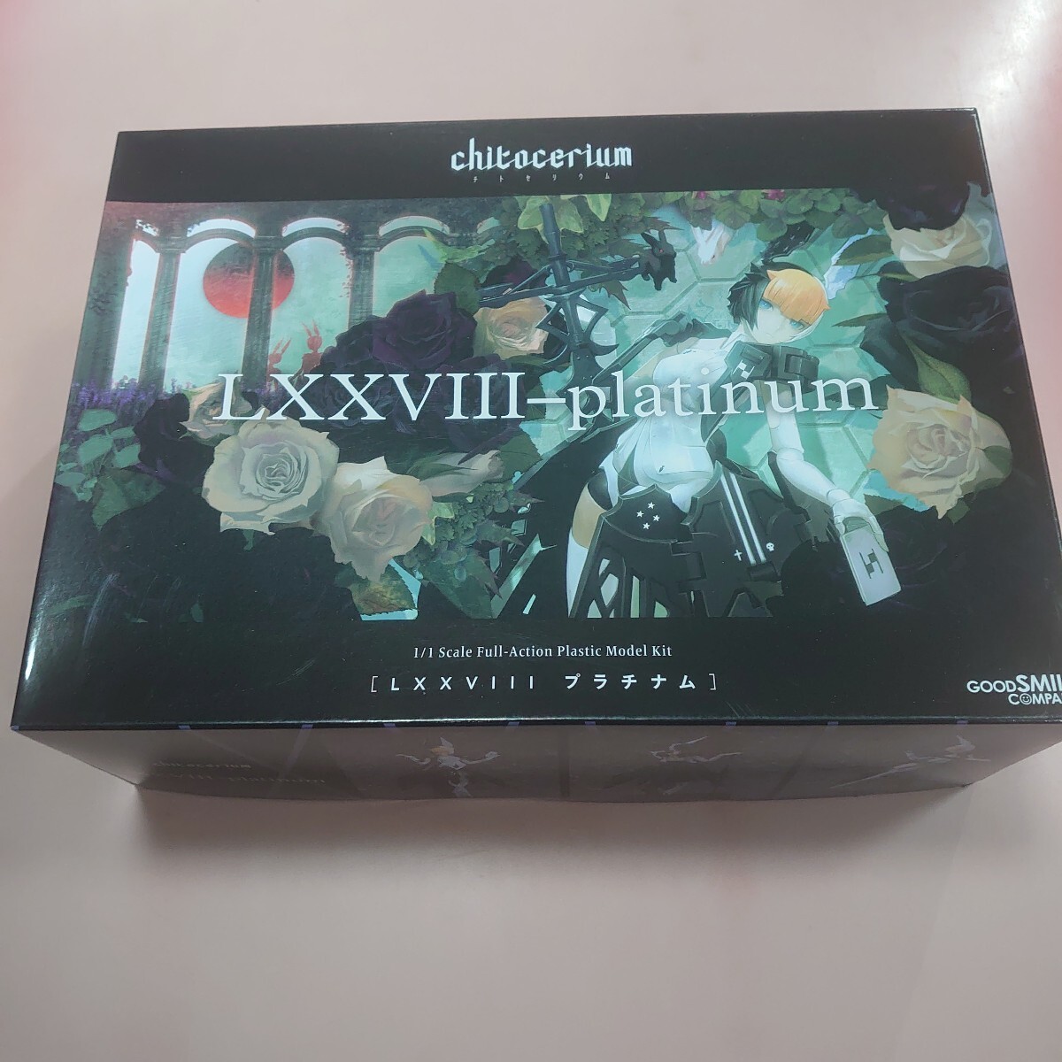 プラチナム　chitocerium LXXVIII-platinum （1/1スケール chitocerium（チトセリウム） 954891）