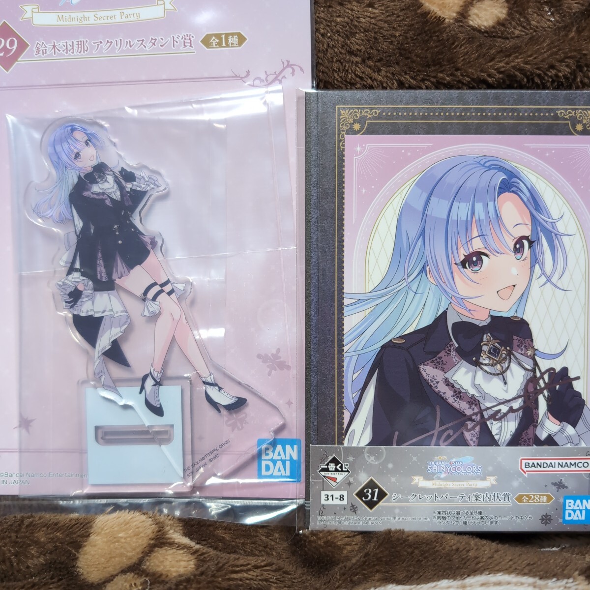 一番くじ アイドルマスター シャイニーカラーズ アクリルスタンド賞＆ 案内状セット 鈴木羽那　 シャニマス