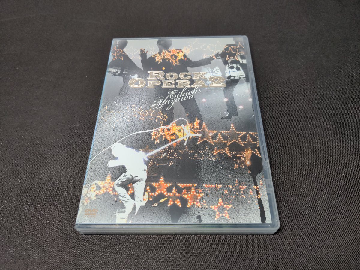 セル版 DVD 矢沢永吉 / Rock Opera 2 Eikichi Yazawa / gl387