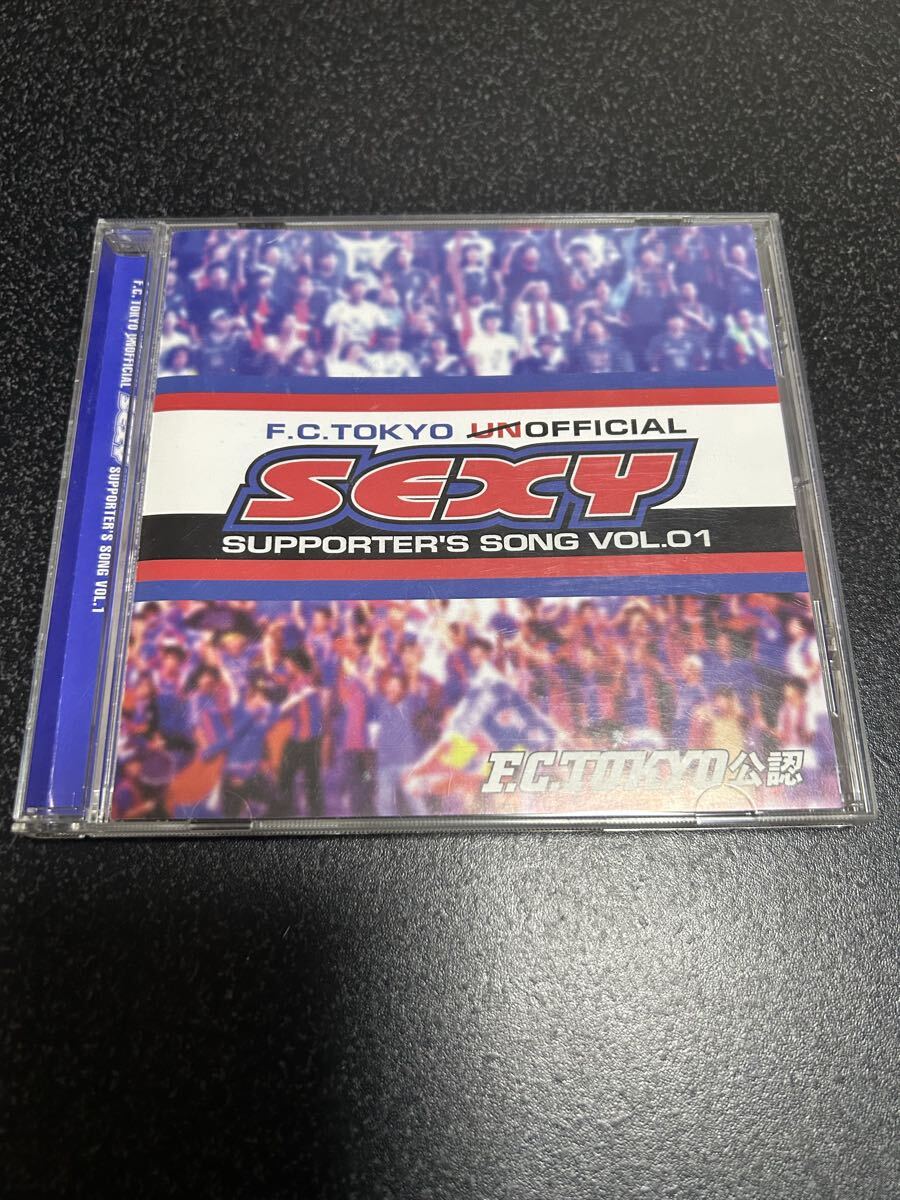 CD FC東京 SUPPORTER'S SONG VOL.1 応援歌 サポーターズソング チャント