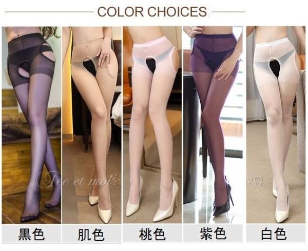 Bei ya xuanサスペンダーストッキング20D 黒肌桃紫白 5枚