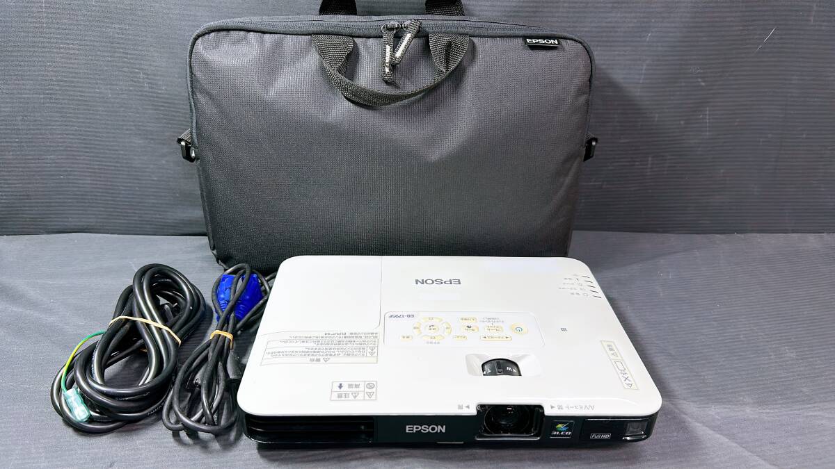 【ランプ時間:204時間】EPSON/エプソン EB-1795F 3200ルーメン 透過型3LCD HDMI対応 プロジェクター/動作品