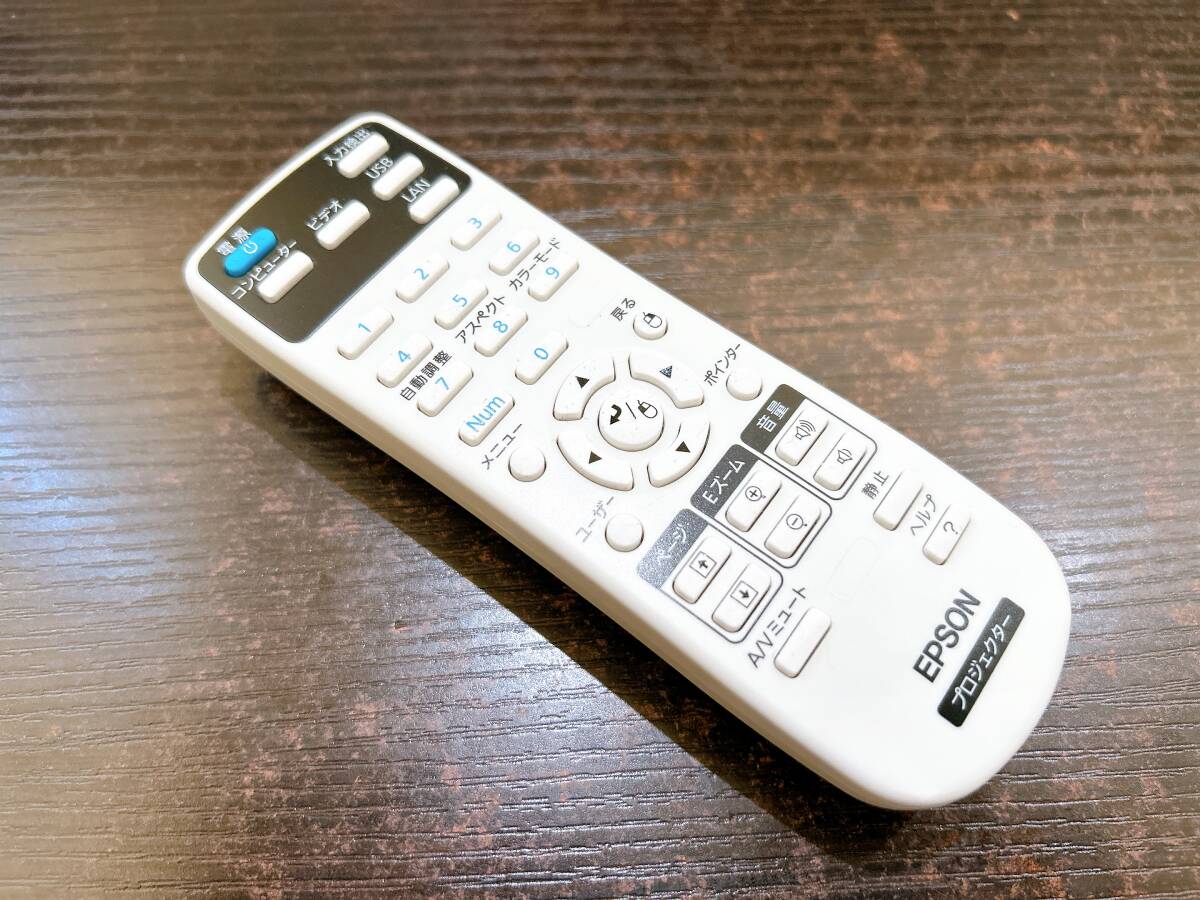 【良品/動作品】EPSON/エプソン 159917700 プロジェクター リモコン
