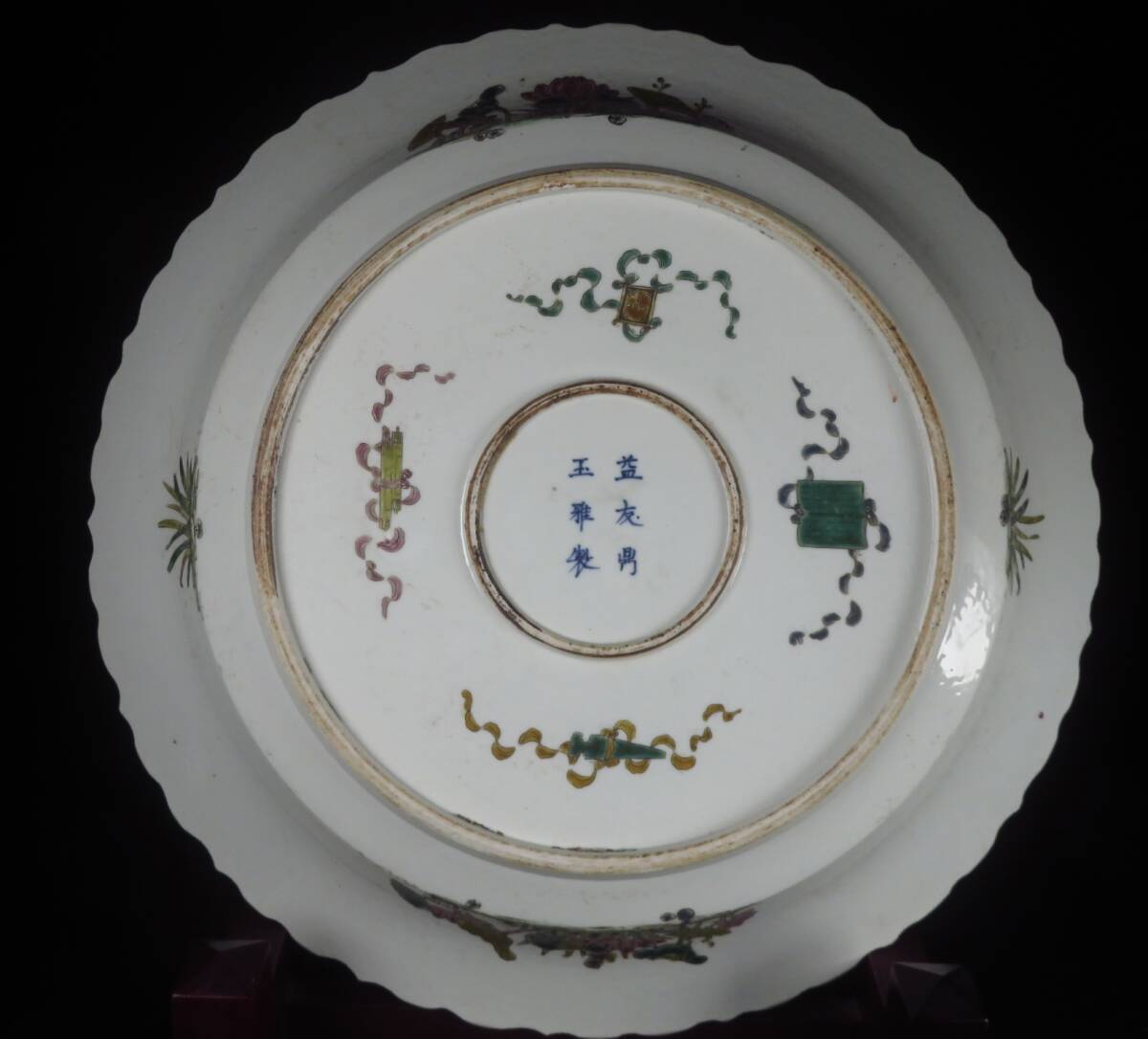 {$data['title']拍卖