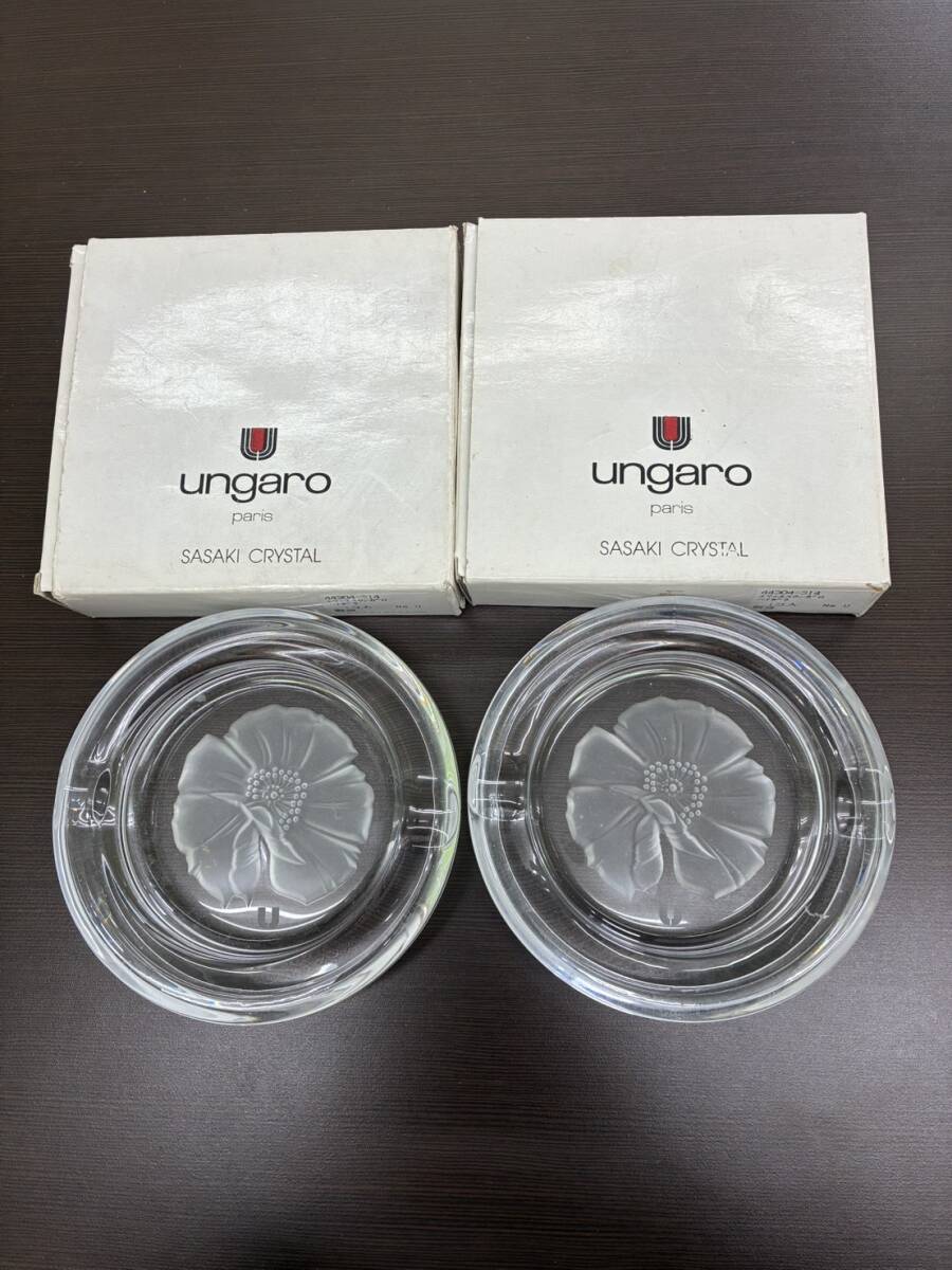 【J01-83】ungaro 灰皿　エニマウンガロ　ハイカラ　クリスタル　喫煙具　