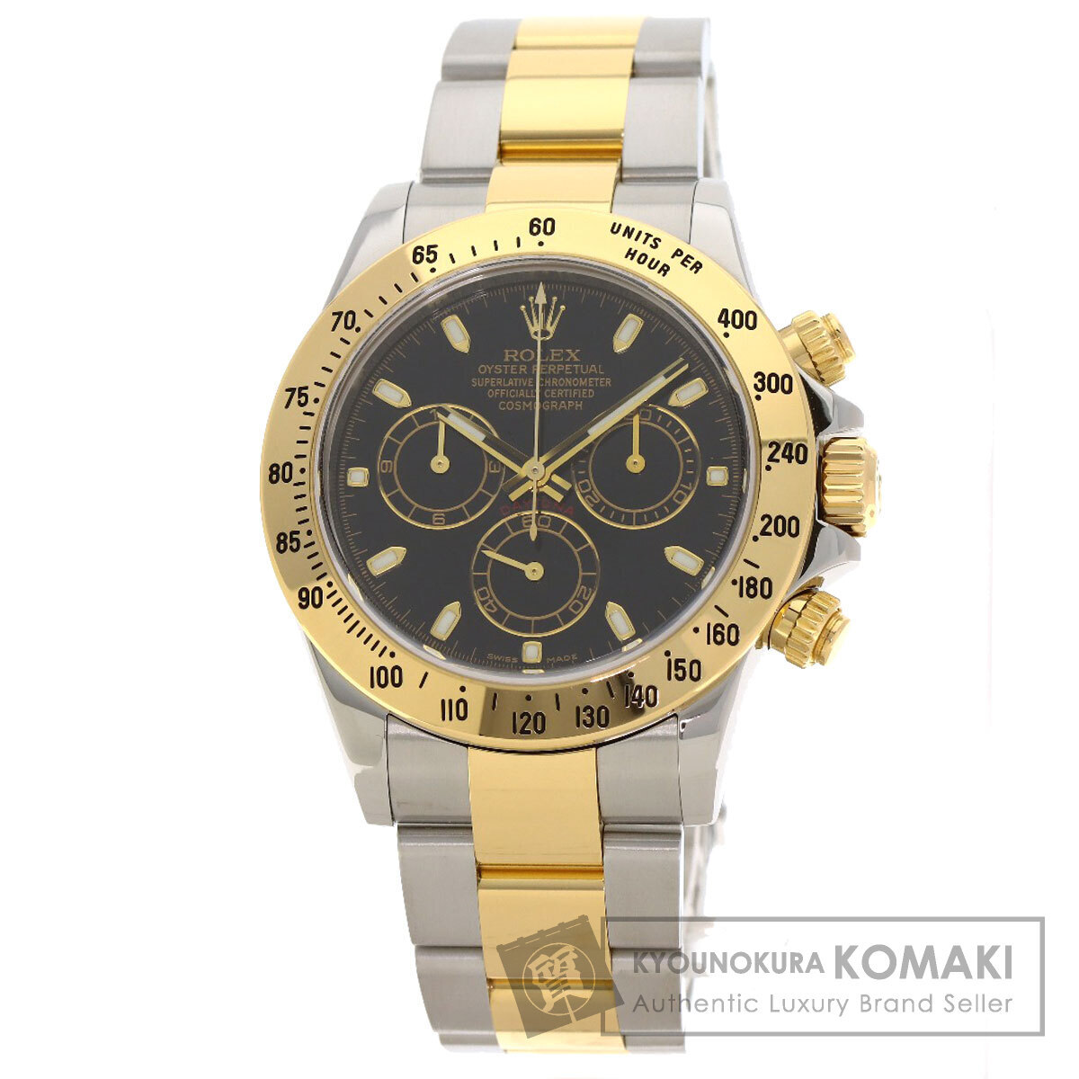 ROLEX ロレックス 116523 コスモグラフ デイトナ 腕時計 ステンレススチール SSxK18YG K18YG メンズ 中古