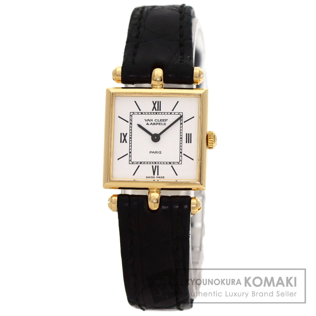 Van Cleef & Arpels ヴァンクリーフ＆アーペル クラシックカレ スクエア 腕時計 K18イエローゴールド クロコダイル レディース 中古