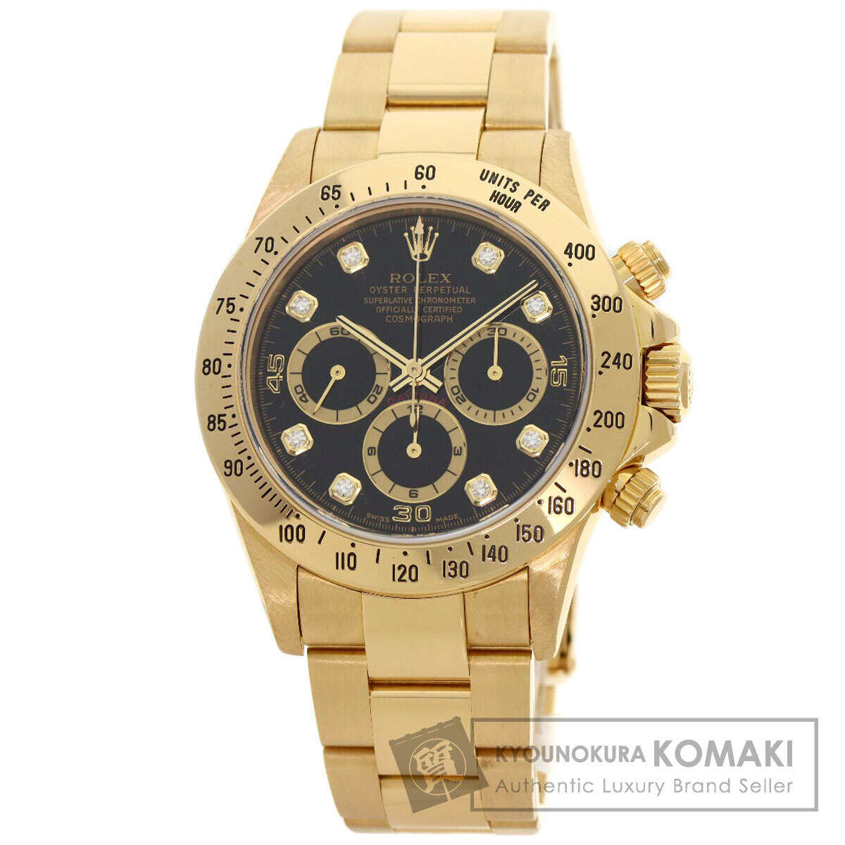 ROLEX ロレックス 16528G コスモグラフ デイトナ 8P ダイヤモンド 腕時計 K18イエローゴールド K18YG メンズ 中古