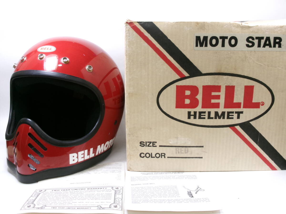 最初期! 70s BELL MOTO 3 赤 フルフェイスヘルメット 7 3/8 目深加工済み オリジナル箱付★70年代 ベル モト3 スター MOTO STAR オフロード