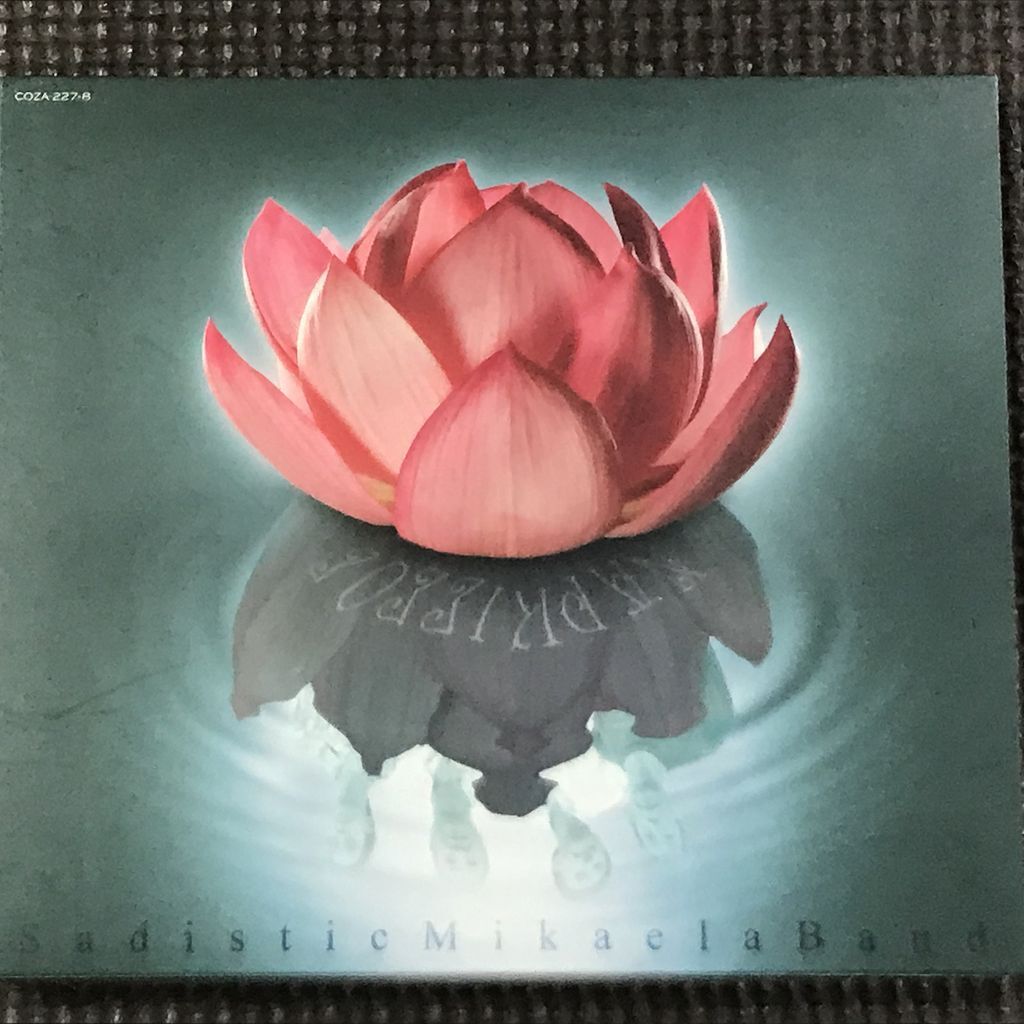 サディスティック・ミカ・バンド　ナルキッソス NARKISSOS CD+DVD 