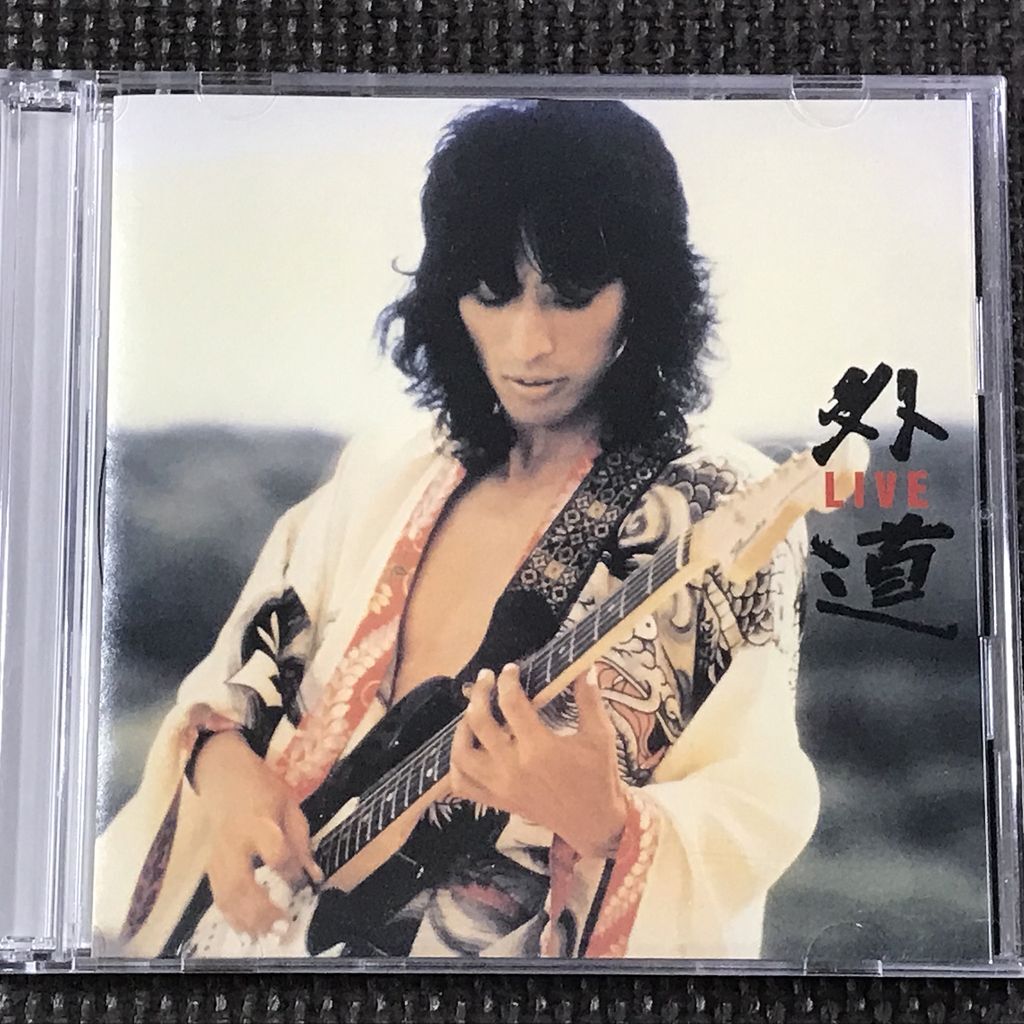 外道 LIVE ライブ 2CD UPCY-9780/1