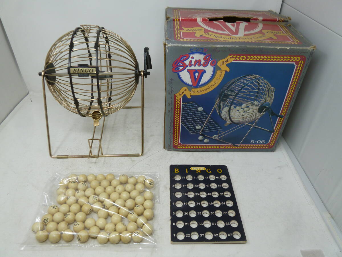 中古ジャンク ビンゴゲーム パーティ お祭り イベント [Y-196] 送料無料(北海道・沖縄・離島・佐川急便中継料金がかかる地域は除く)