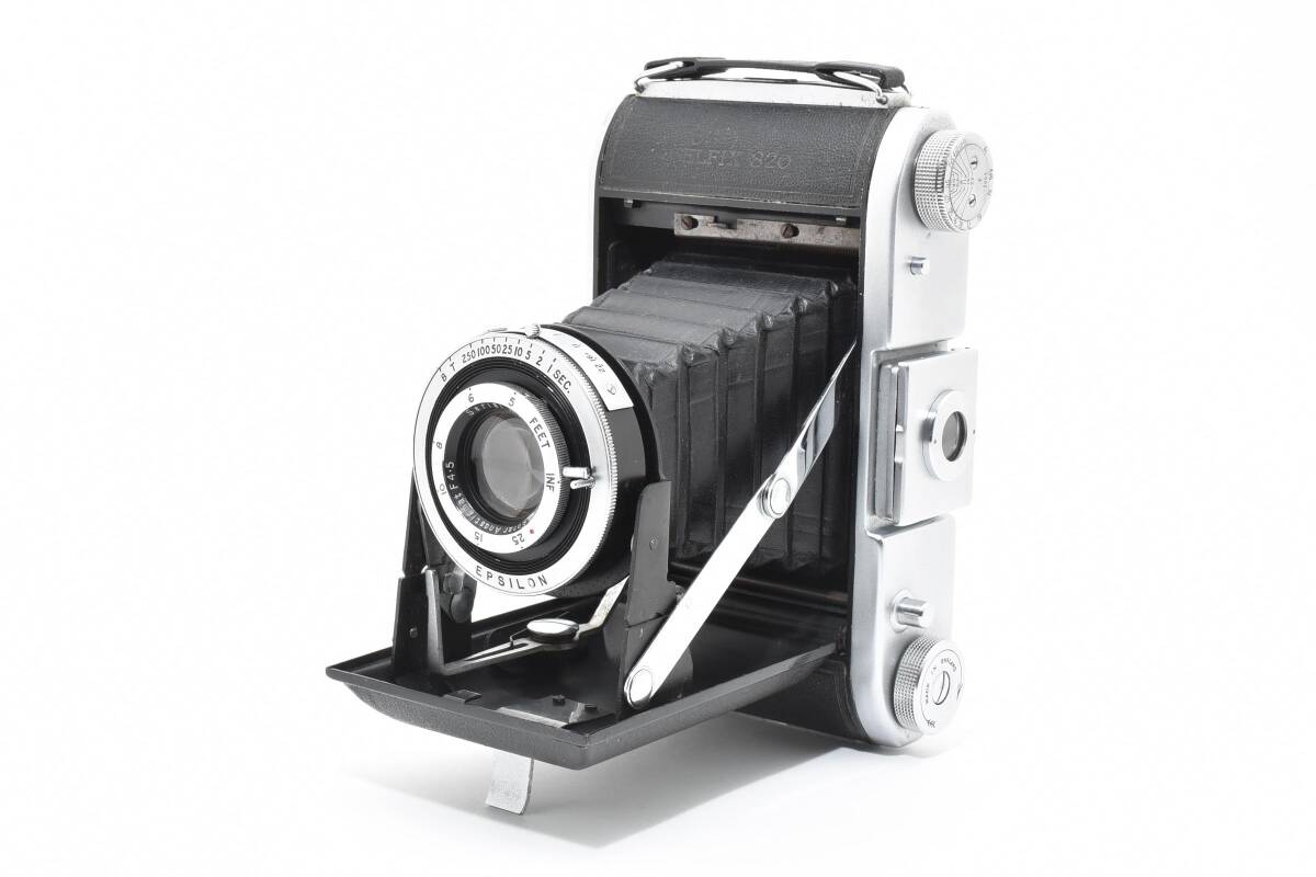 ENSIGN SELFIX 820 エンサイン セルフィックス 820