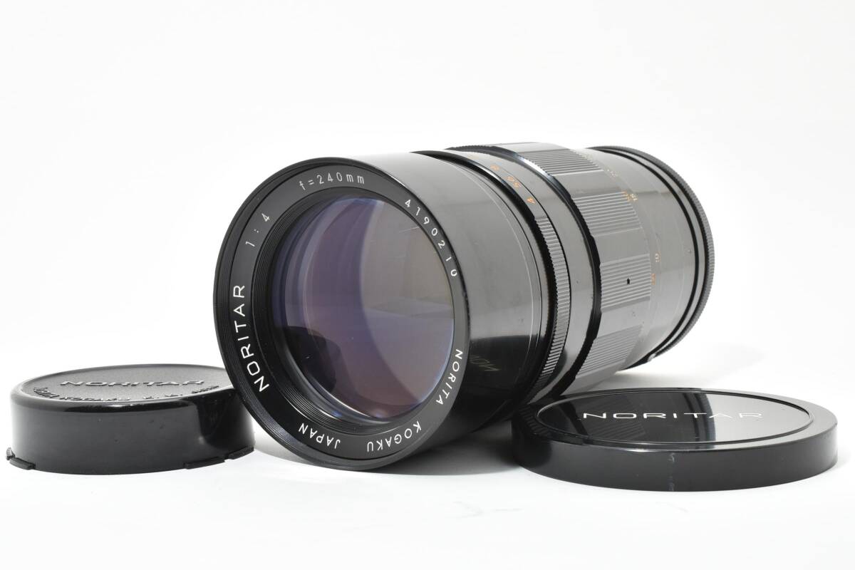 ～希少＊NORITA KOGAKU ノリタ光学 NORITAR 1:4 f=240mm 単焦点 カメラレンズ