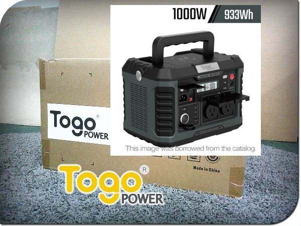 ■新品■未使用品■TOGOPOWER■MASTER シリーズ■MASTER1000(933wh)■中容量タイプ■ポータブル電源■16万■khh3557k