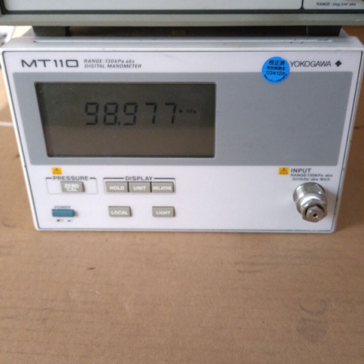 YOKOGAWA　デジタル圧力計　MT110 　130Kｐa