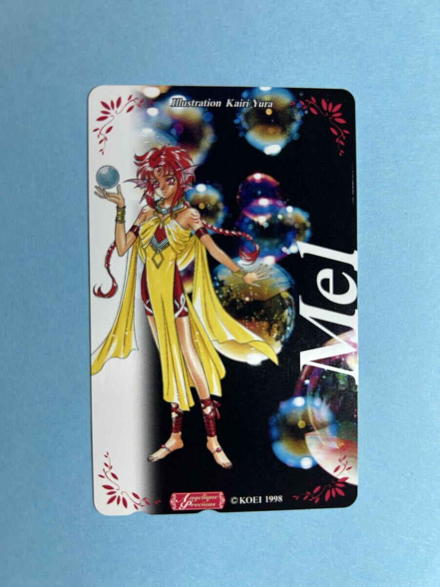 ◆テレカ アンジェリークSpecial2 メル 由羅カイリ