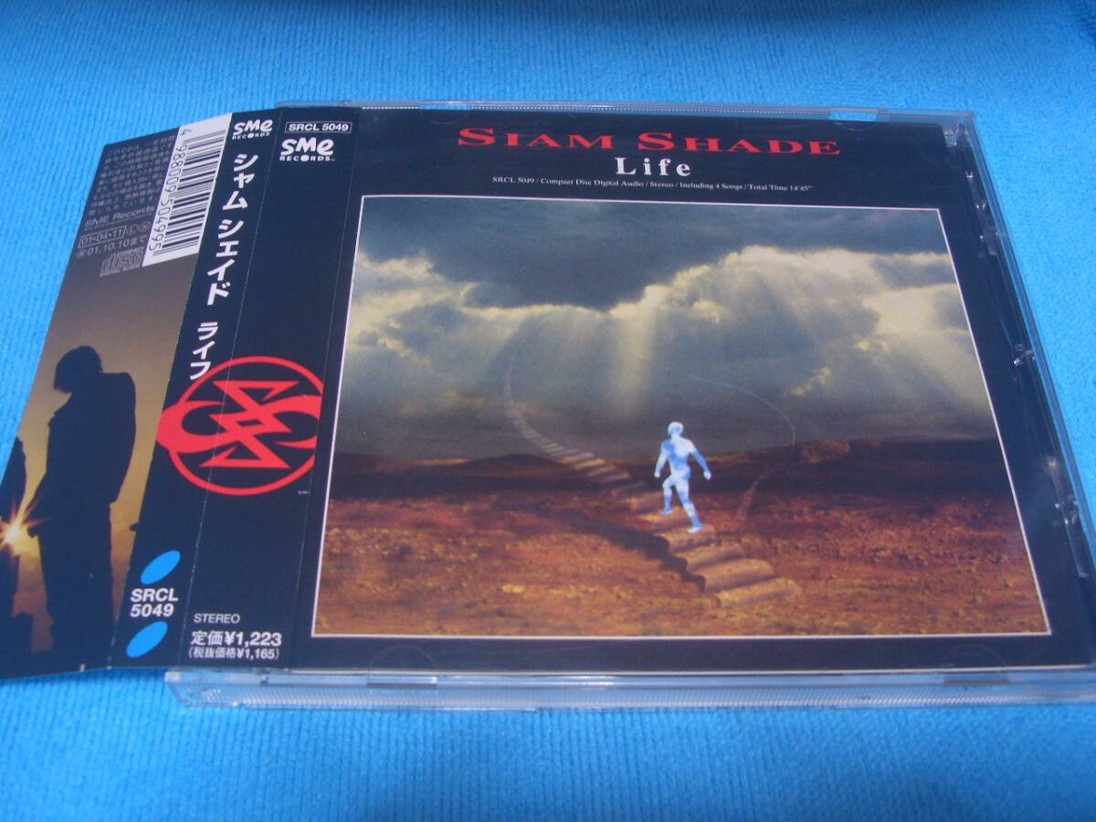 ★SIAM SHADE★シャムシェイド【Life】帯付 / ライフ