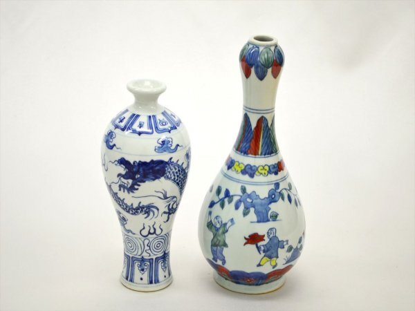 KM746●中古品●中国美術　大明宣徳年製　染付 雲龍図・大明萬暦年製　赤絵　花瓶 2点セット