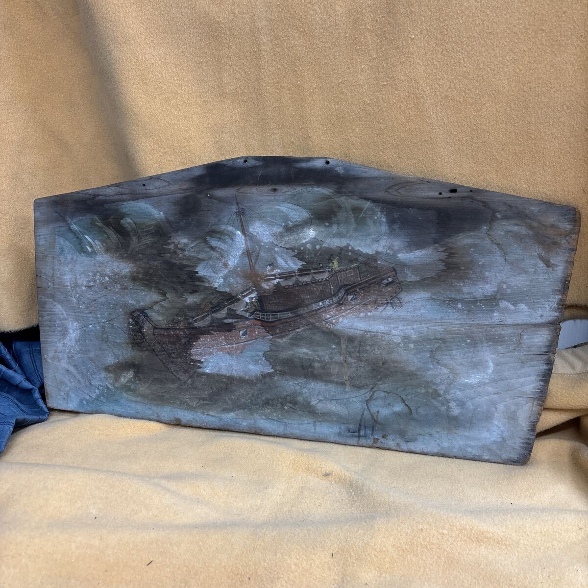 懸納　初航海祈願　浦賀神社　八坂舘村　新屋　文化4蔵　１８０７年？　時代物　アンティーク　コレクション　船　木造船　美術品　古物