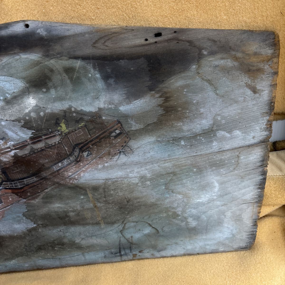 {$data['title']拍卖