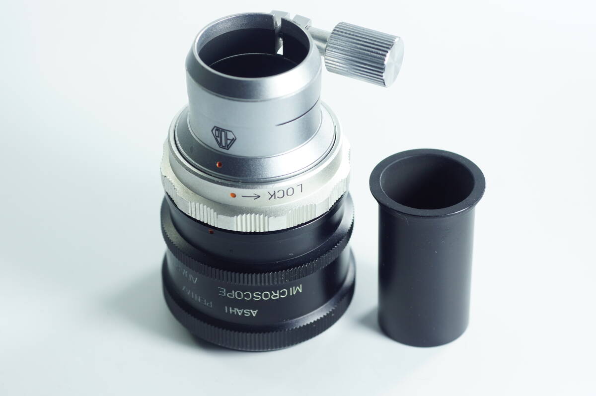 FOXHOME-01 キレイ ASAHI PENTAX MICROSCOPE ADAPTER Ⅱ アサヒ ペンタックス 顕微鏡アダプターⅡ型