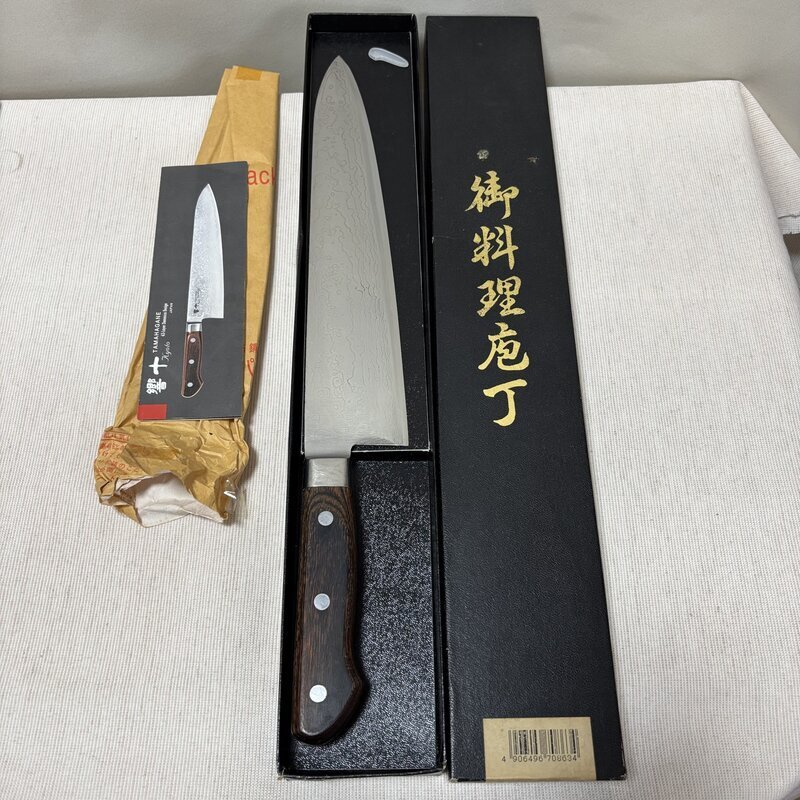 箱入 片岡製作所 TAMAHAGANE 響十 牛刀 63層 ダマスカス多層 270mm 高級和包丁 本格職人 IW602CK17KTK60