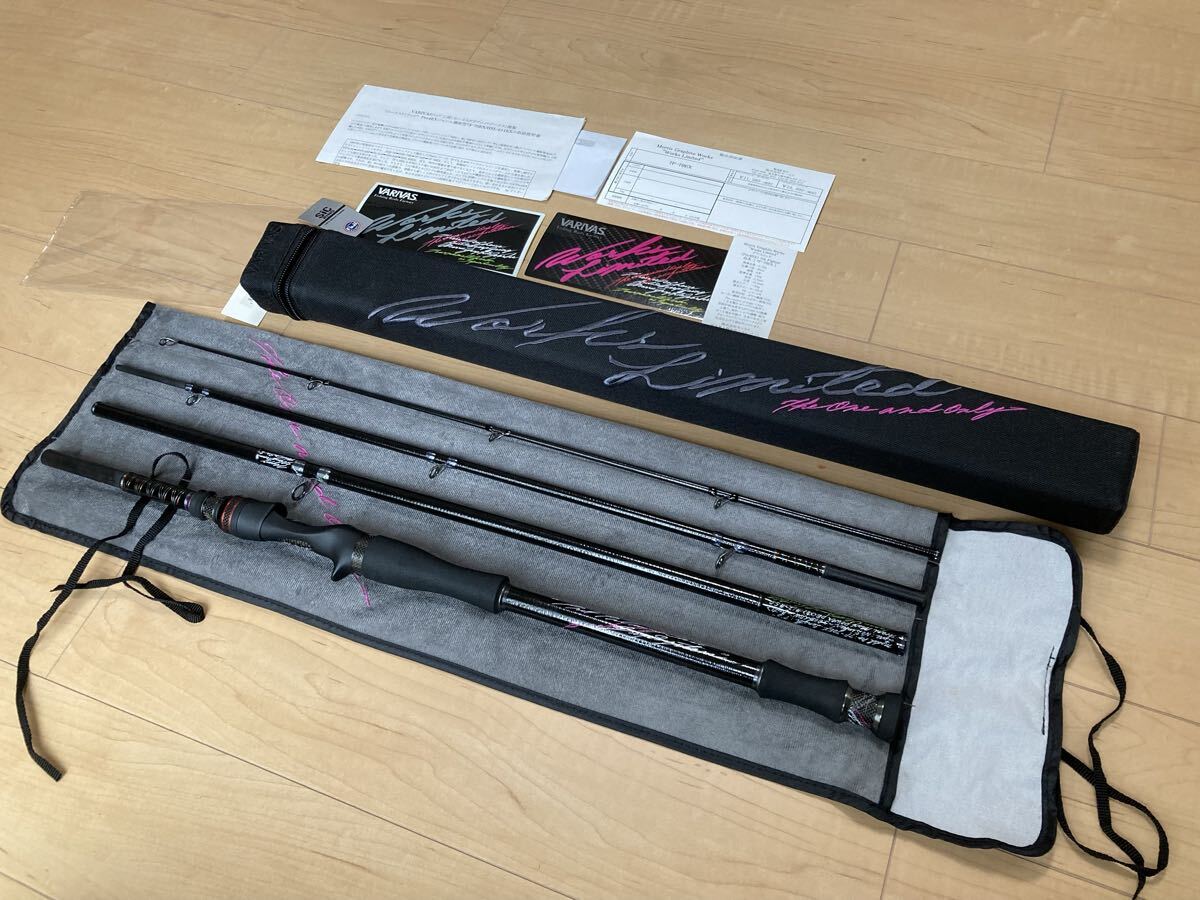 新品未使用　バリバス モーリス グラファイトワークス Pro4EX 7F-70EX セブンスファイター 安達 ウエダ パックロッド