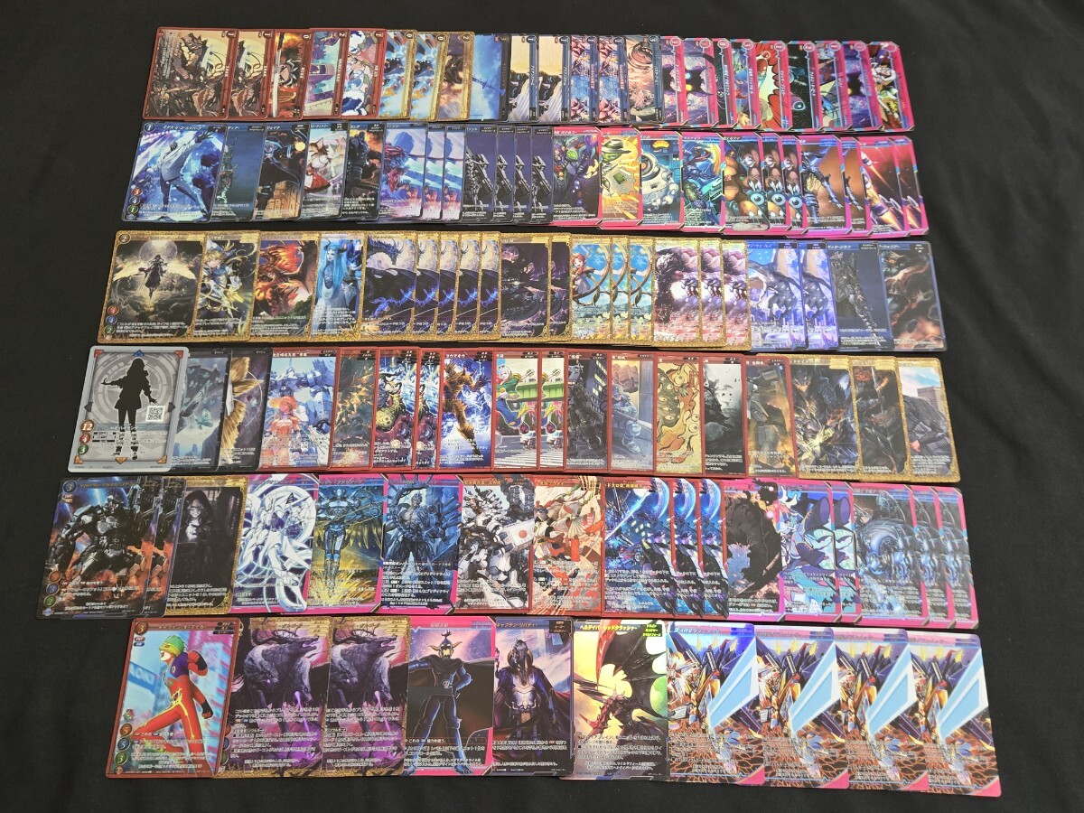 希少 ゲートルーラー GATE RULER TCG カード キラ のみ 大量まとめセット ☆4 ☆3 他