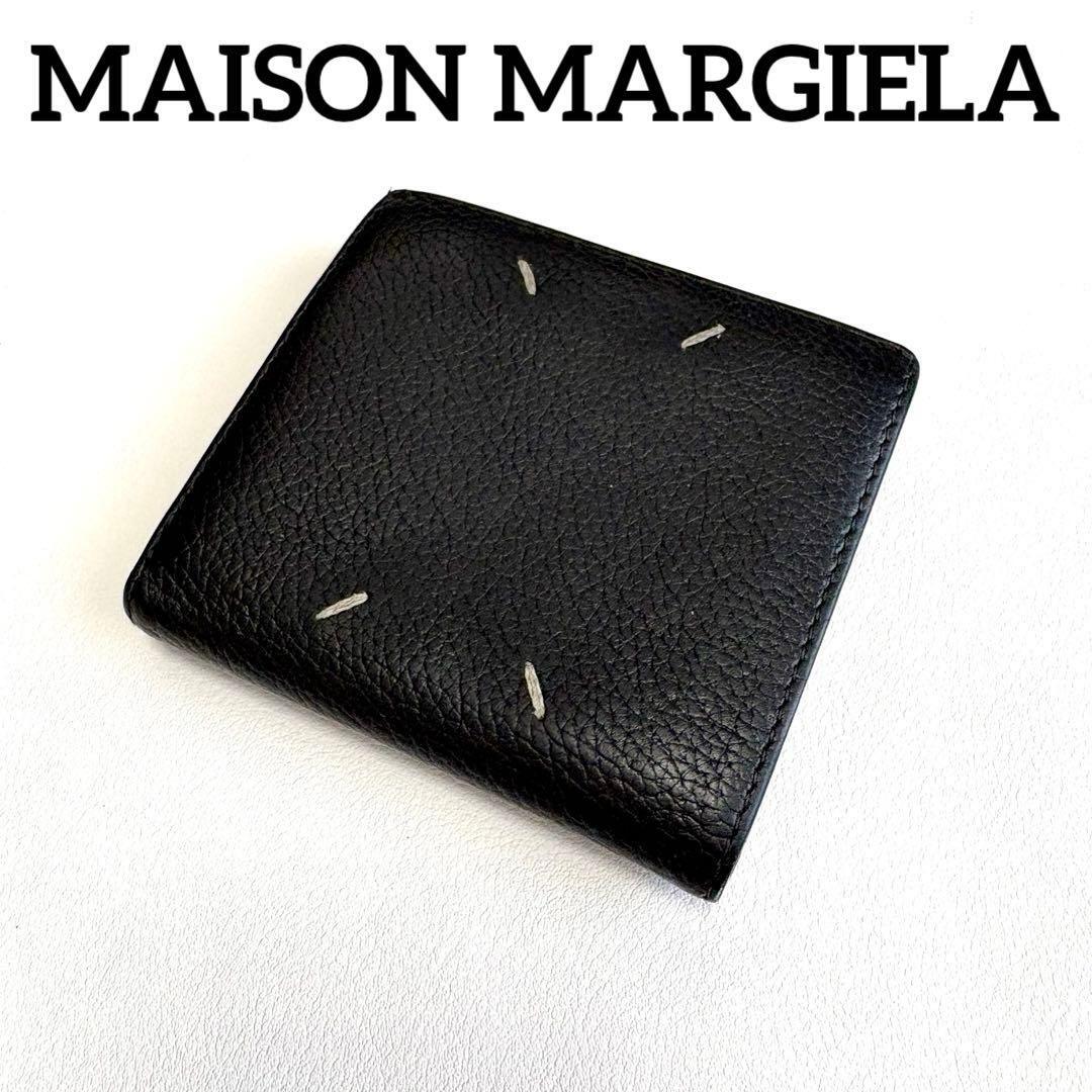 MAISON MARGIELA メゾン マルジェラ レザー ジップ 二つ折り財布