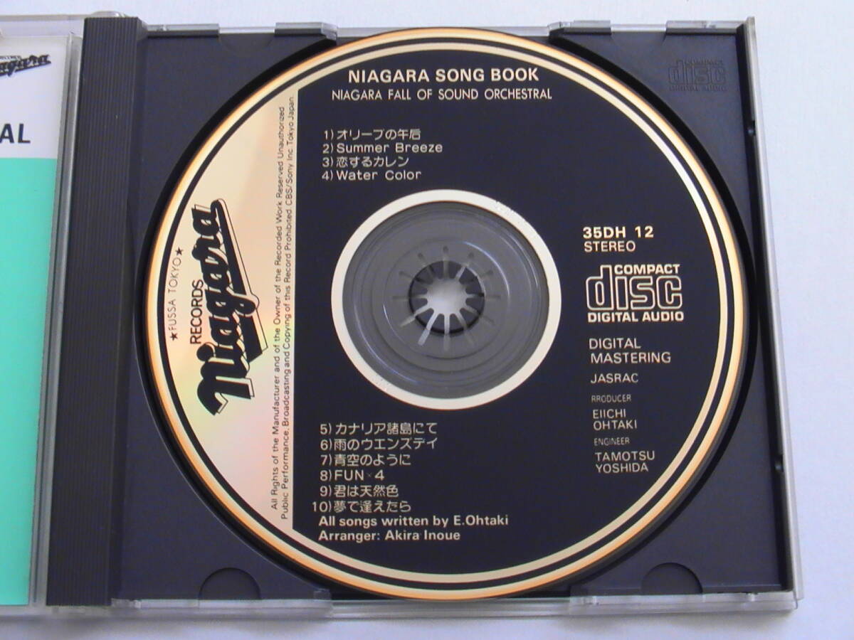 【金レーベル】大滝詠一 NIAGARA FALL OF SOUND ORCHESTRAL / NIAGARA SONG BOOK 3500円盤 35DH-12-6 1A3 ナイアガラ
