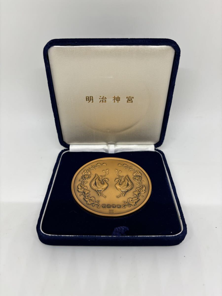 明治神宮参拝記念記念メダル　 記念品 ケース付