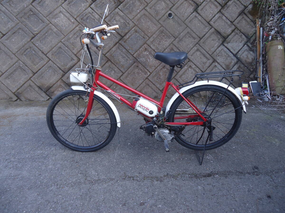 ホンダ　ピープル AB17型　原動機付自転車　中古　実働　タイヤエアー漏れ　錆付き　リアープラ割れ有り　画像見て分かる方へ
