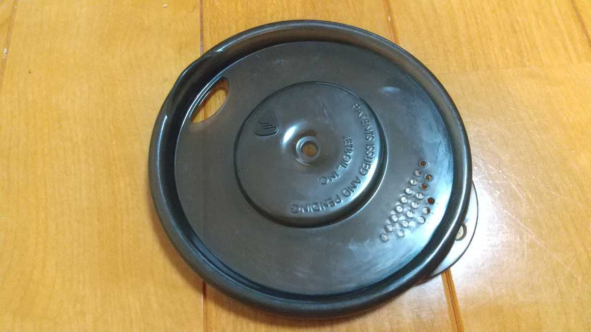 Jetboil ジェットボイル　MicroMo Lid マイクロモ　ふた　蓋　カーボン