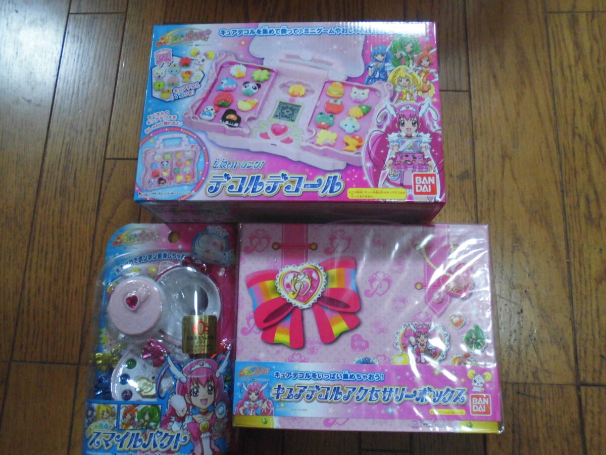 即決★新品★バンダイ スマイルプリキュア★スマイルパクト＋デコルデコール＋キュアデコルアクセサリーボックス★BANDAI