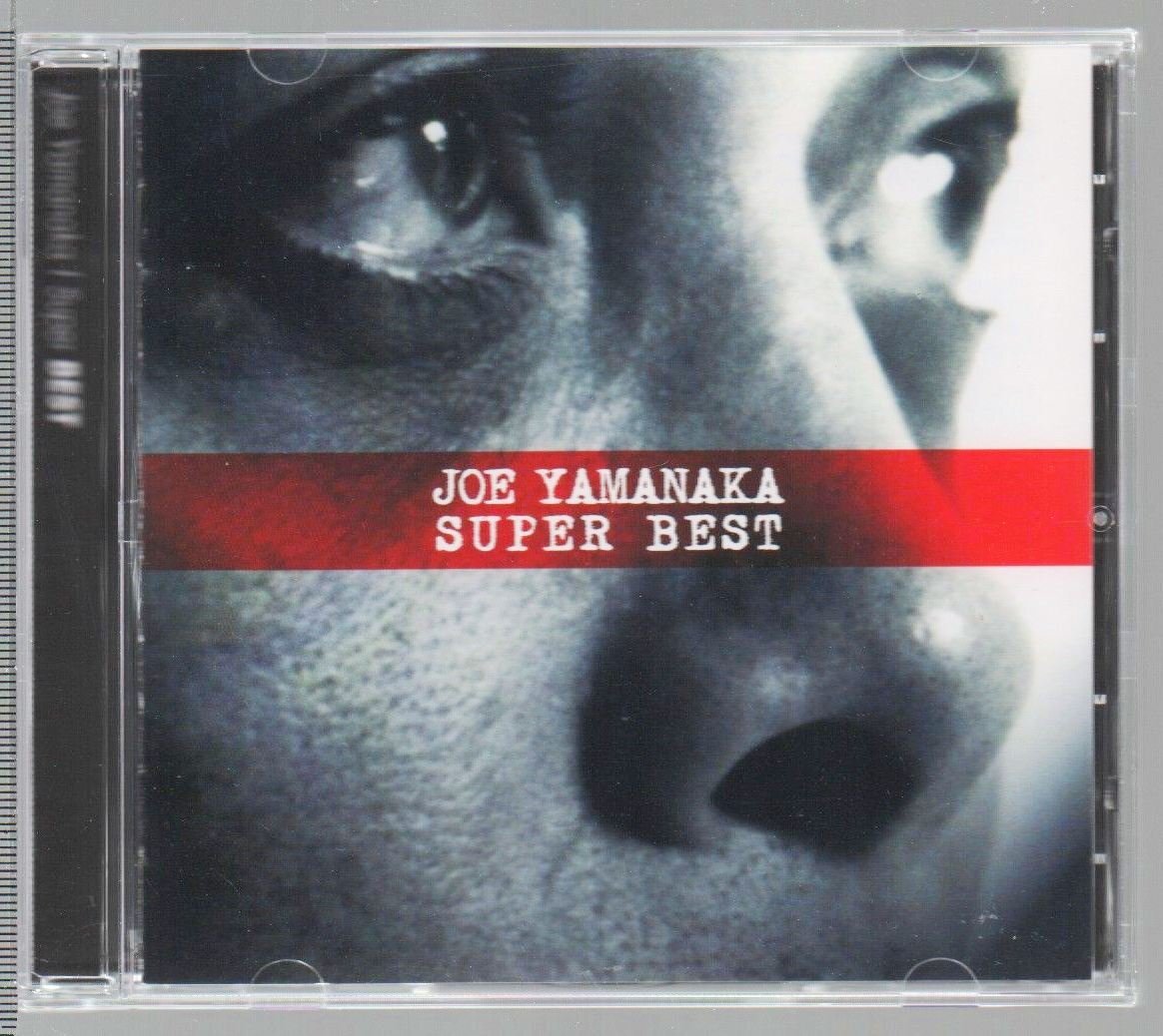 ■ジョー山中■「SUPER BEST(スーパー・ベスト)」■♪人間の証明のテーマ/ララバイ・オブ・ユー♪■品番:WMP-60054■2010/10/8発売■美品■