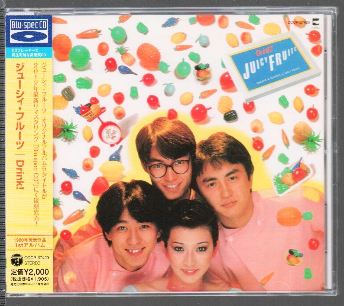 ■ジューシィ・フルーツ■1stアルバム■「Drink!」■Blu-specCD(復刻盤)■♪ジェニーはご機嫌ななめ♪■COCP-37429■2012/6/20発売■美品■