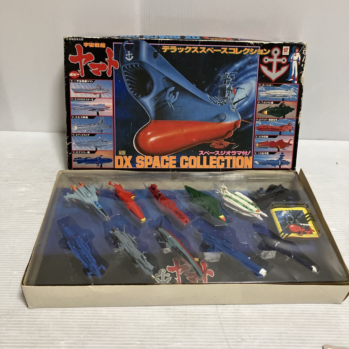 V127 ☆彡当時物☆彡　ポピー 宇宙戦艦ヤマト デラックススペースコレクション