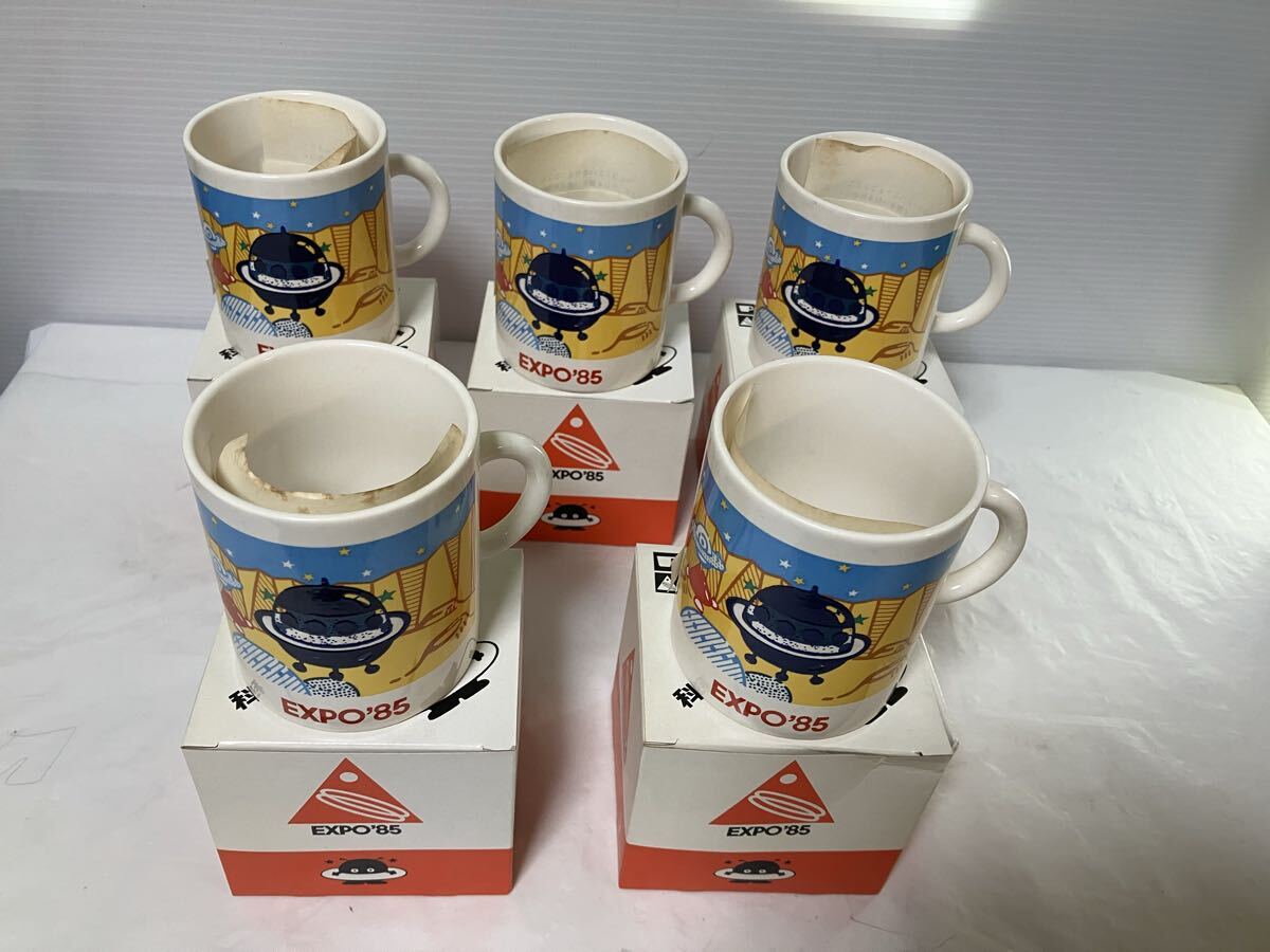 ▲V146▲ 未使用品 科学万博 つくば ＥＸＰＯ’８５ 記念 コスモ星丸 マグカップ 5点まとめ
