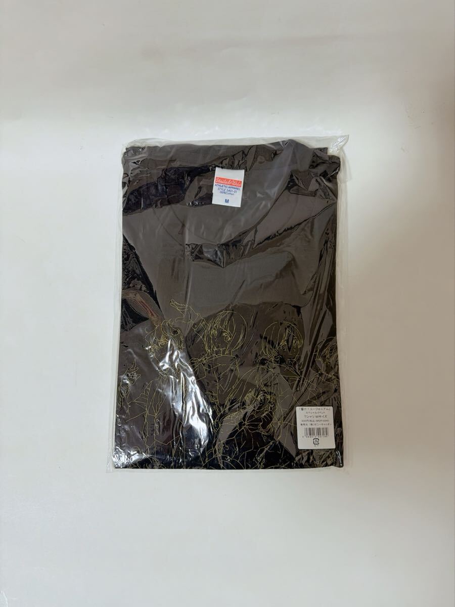 響け!ユーフォニアム スペシャルイベント Tシャツ Mサイズ 大前久美子 高坂麗奈 田中あすか 新品 未使用 未開封 絶版 入手困難 限定 貴重