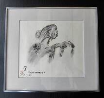 丸木　俊　水彩画　真筆