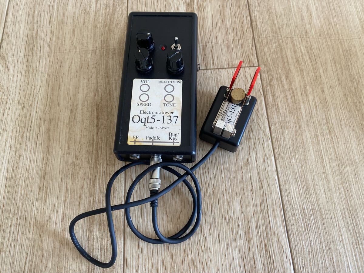 中古 Oqt5-151、Oqt5-137 エレクトリックキーヤー アマチュア無線 / 通電確認済み/現状品/ジャンク