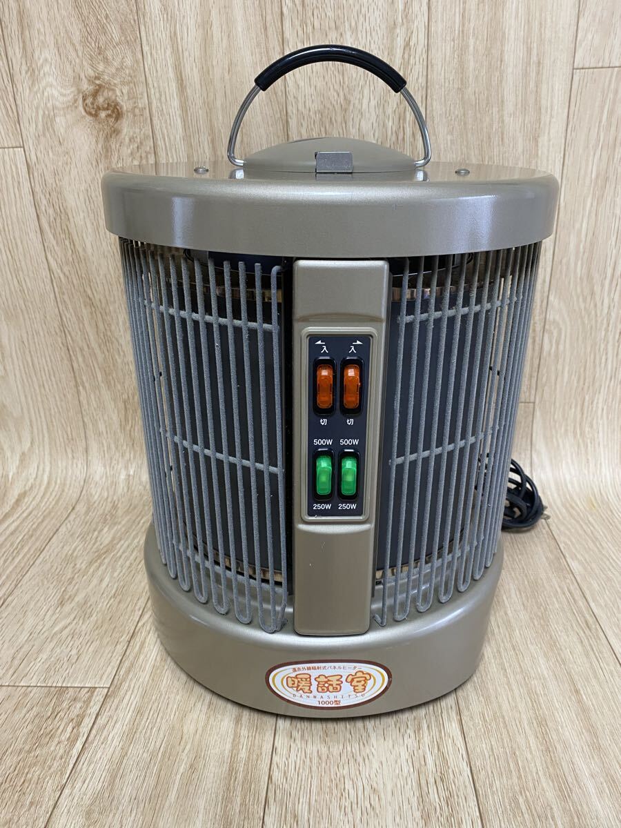 中古 アールシーエス 暖話室 1000型 遠赤外線輻射式パネルヒーター 本体のみ / 動作品