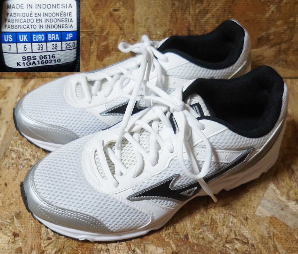 美品 MIZUNO MAXIMIZER 18 US7 25cm 白黒銀 ミズノ マキシマイザー K1GA160210