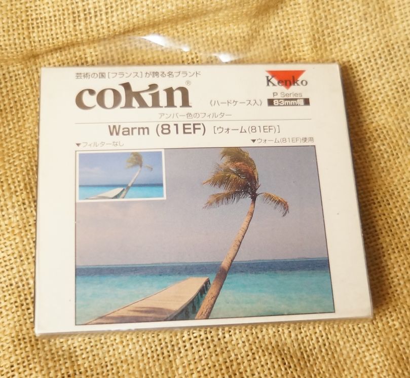 Cokin P037 Warm (81EF) ウォーム　コッキン Pシリーズ