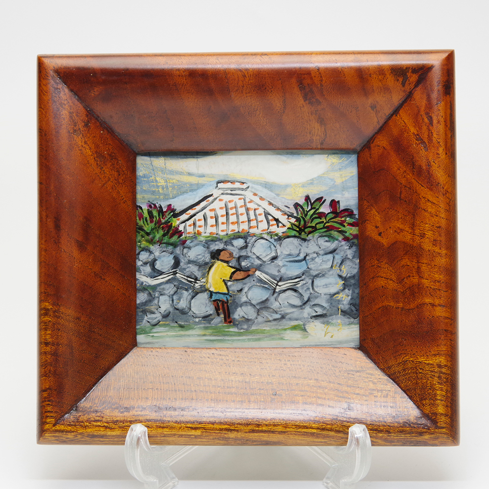 「真作」 杉岡泰　硝子絵　「 竹富じま 」　873