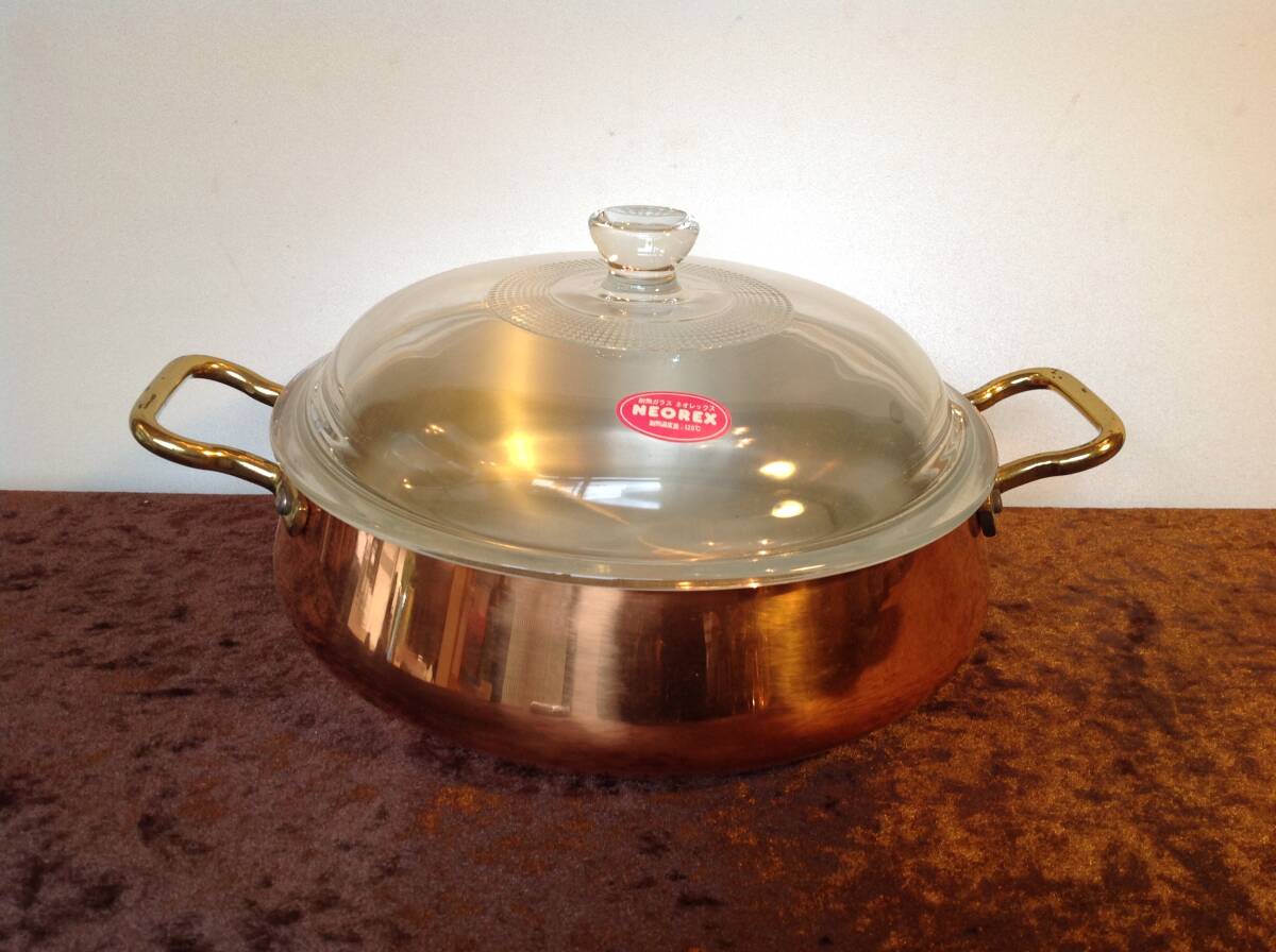 未使用 銅鍋 MORIKO CAFFRIA COPPER 耐熱ガラス ネオレックスNEOREX 両手鍋 直径24cm