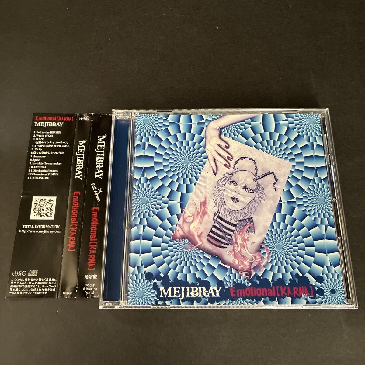 WY10【帯付】Emotional KARMA MEJIBRAY CD