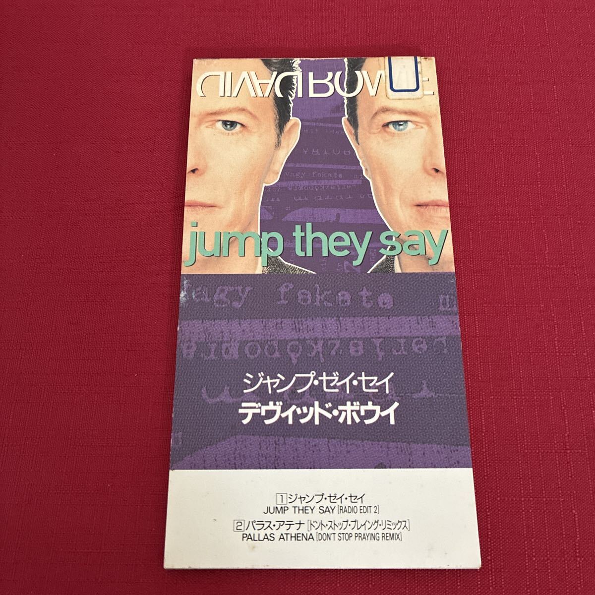 8cm CD ジャンプゼイセイ／デヴィッドボウイ DAVID BOWIE